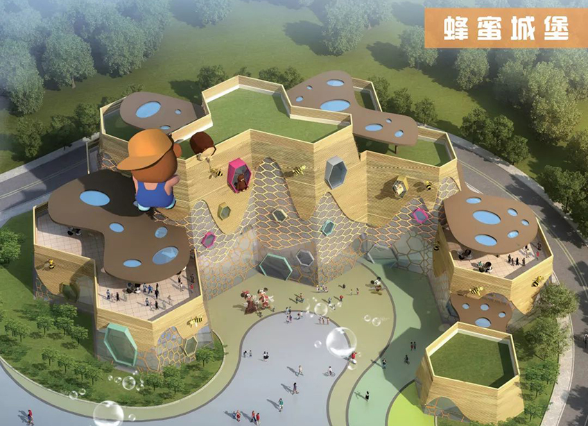 無錫市動物園